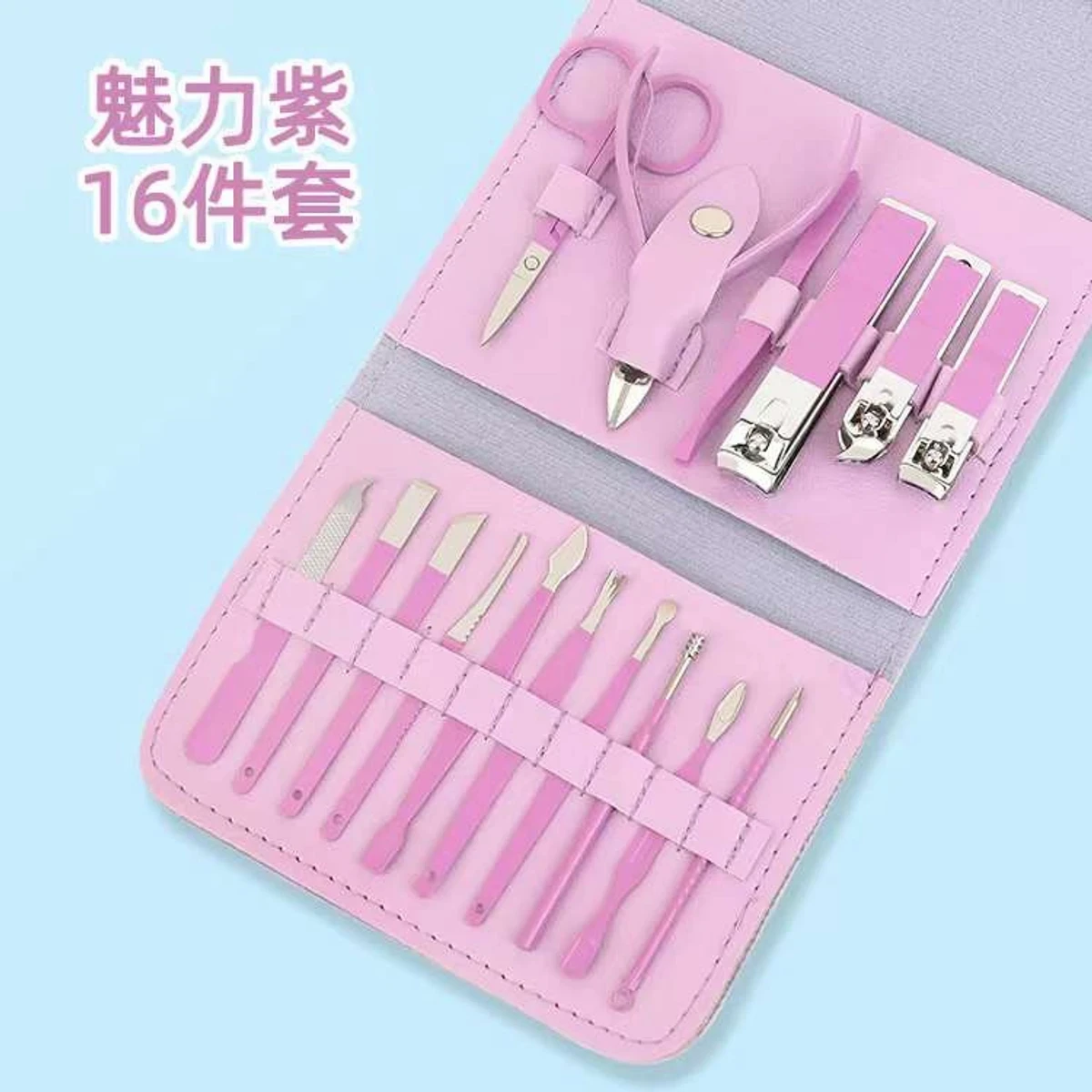 16pcs Stainless Steel Nail Cutter Tool Set