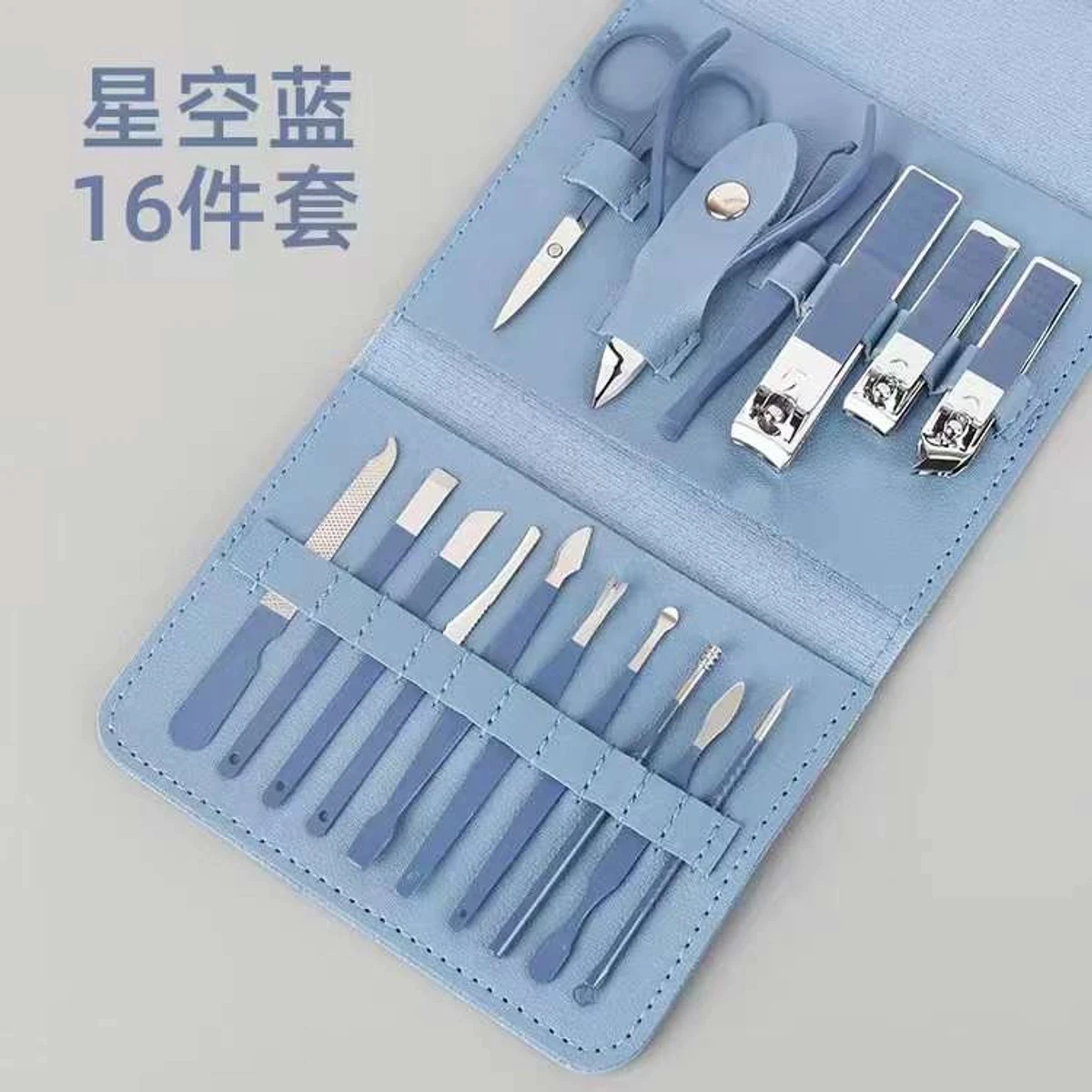 16pcs Stainless Steel Nail Cutter Tool Set