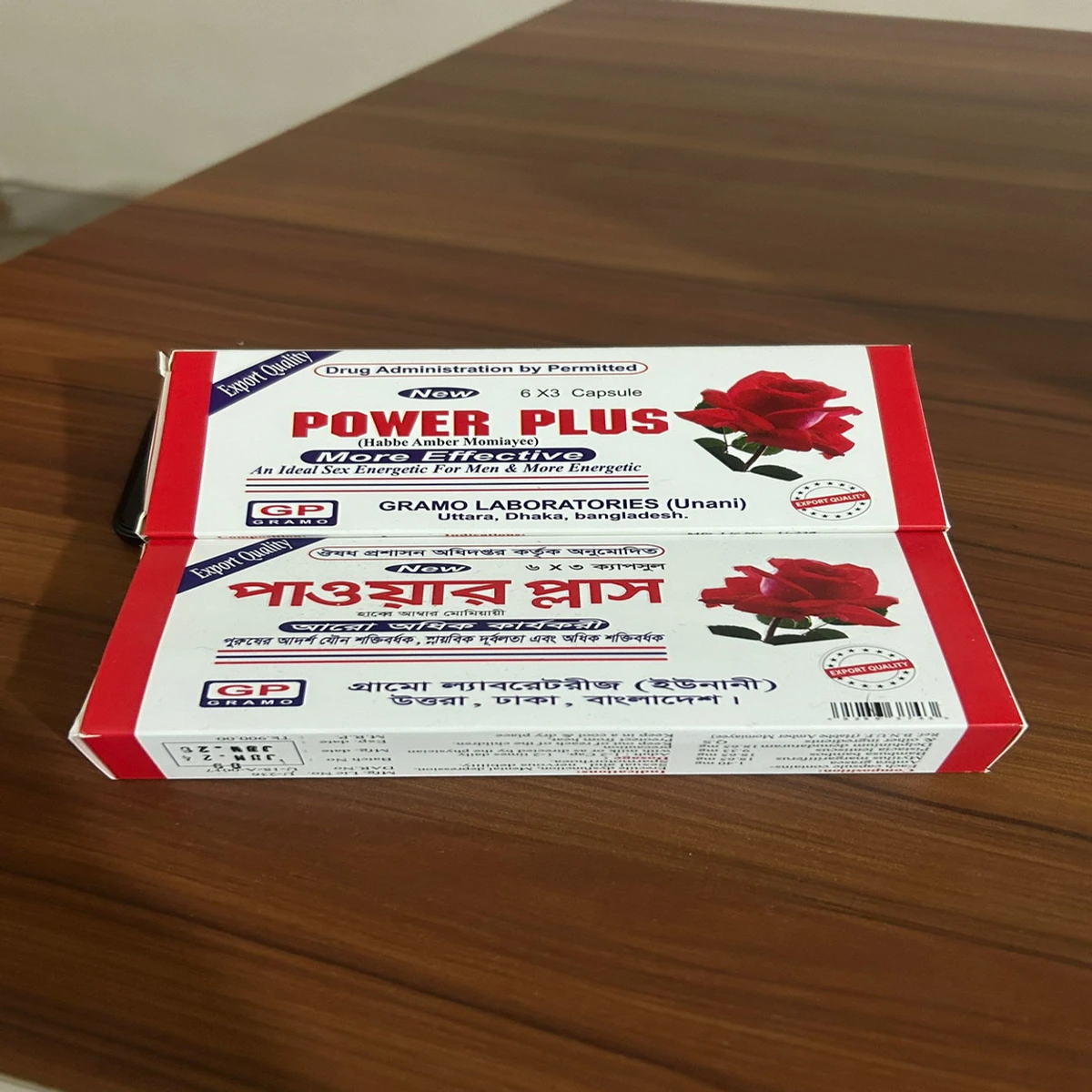 Power Plus