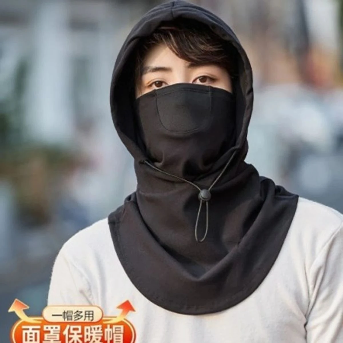 Balaclava Windproof Full Face Mask